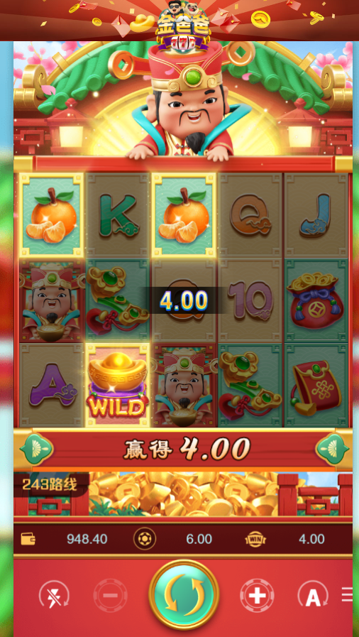 圖 / 金爸爸娛樂城的老虎機圖示可愛且玩法多樣